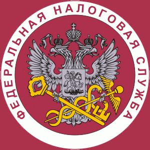 Налоговые инспекции, службы Советска