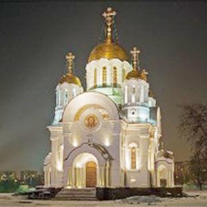 Религиозные учреждения Советска