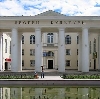 Дворцы и дома культуры в Советске