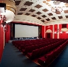 Кинотеатры в Советске