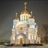 Религиозные учреждения в Советске